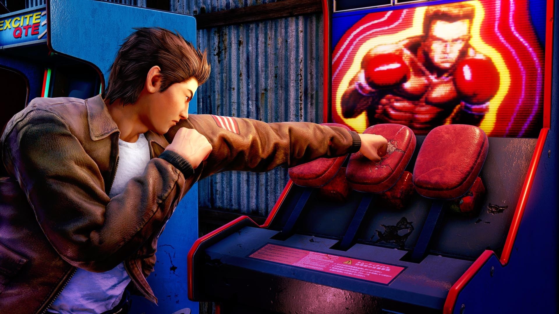 Shenmue III - Imagen 27